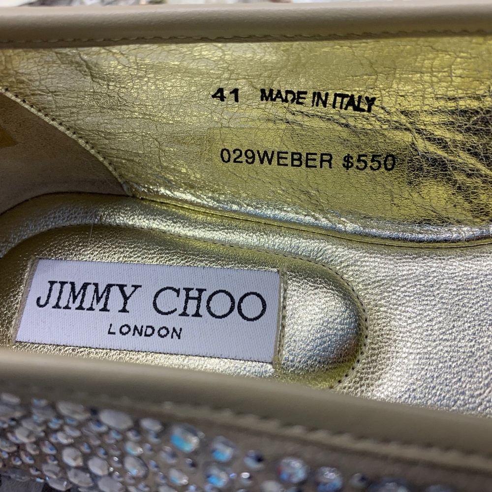 Jimmy Choo Weber Crystal Ballet Flats - Picture 3 of 5